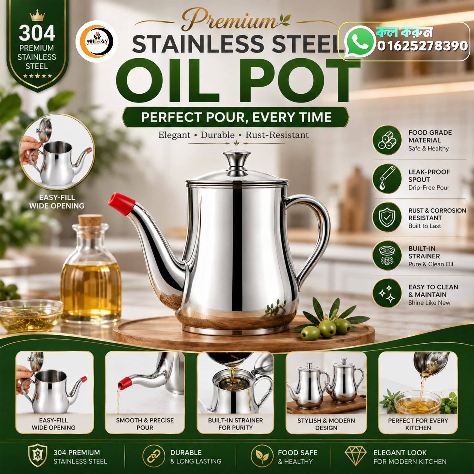 Premium Stainless Steel Oil Pot